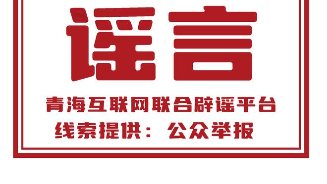 kaiyun官方网苹果安卓截图3