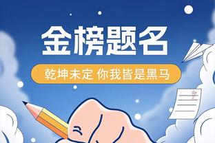 瓜帅：阿森纳是压迫大师也有顶级防守球员，两队都没创造太多机会