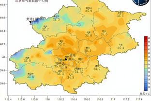 小卡：我知道我们可以扭转局面 是时候努力去做到这一点了