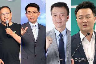 半岛直播免费下载官网截图2