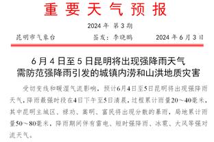 阿坤回归？记者：阿圭罗本周在独立队训练，球队将评估他能否比赛