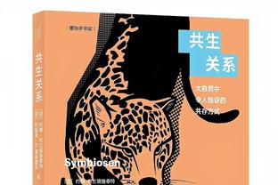 杰伦-格林本月场均27.8分球队10胜1负 此前场均17.9分战绩25-34