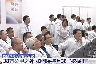 鲁媒：王彤在恢复中无缘中超首战 廖力生回归增强泰山防守能力