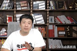 凯恩：进最多的球，拿最少的冠军？