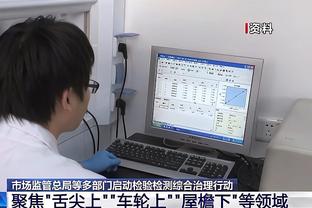 周最佳提名名单：约基奇、布克、乔治、字母哥、戈贝尔等在列