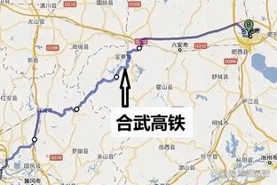 道路千万条，姆总先突为敬！