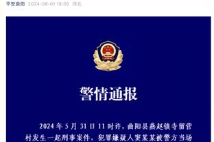 ?喜提养生局！阿努诺比“只”出战37分钟 轻砍14分7板