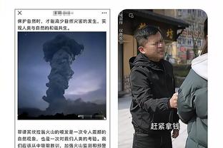 队记：太阳可能有兴趣签下米尔顿 后者可以为球队补充控卫深度