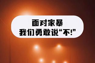 意媒：本纳塞尔将入选非洲杯大名单，明年1月1日回国集训备战