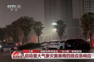 可恶？韩媒嘲讽国足：被排名106的对手打了20脚门，史无前例