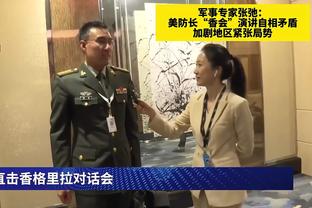 杜兰特：我感觉今晚的篮筐加盖了 大家得到不错的机会就是没投进