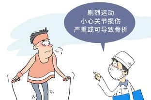 朋友：李铁竞聘国足主帅做好了失败的准备 但没想到是现在这种失败