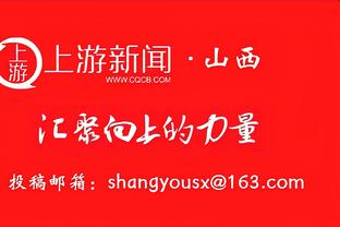 ?雷军发布会演讲名场面：是不是碉堡了、友商是傻杯