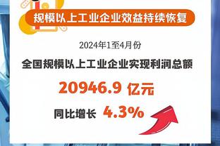 篮板痴汉！哈特11投5中得10分13板1助 奋力拼下4个前场板