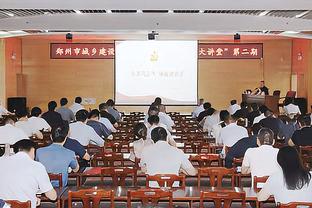 华体会在线登录入口网页版截图2