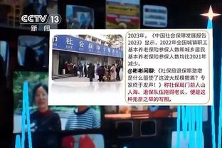 新利18官网截图0