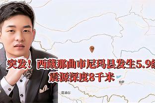 「直播吧在现场」扬科维奇完整赛后：机会创造出来没进球我没办法