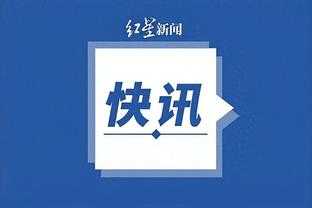 开云电竞app下载安装