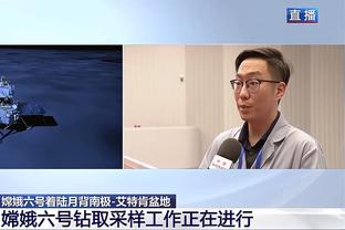 雷霆主帅谈逆转：我们打出了紧迫感 球队保持了冷静