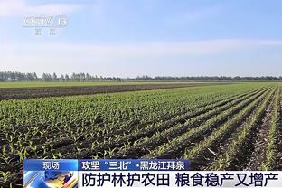 巴雷特谈弟弟去世：很难受 不知道为什么会发生 现在仍会打他电话