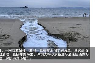 蒙蒂：目前没有关于康宁汉姆伤势的具体消息 他对我们很重要