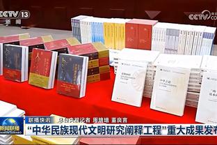 撒盐哥喂阿尔特塔吃牛扒，费迪南德：只有阿森纳主帅会干这种蠢事