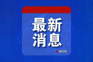 江南娱乐注册平台官网入口下载截图1