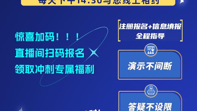 滕哈赫循环：输球→输更多球→绝杀赢球→保住工作→输球