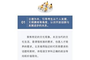 詹库杜谁先再夺一冠？A-史密斯：库里 KD离开勇士没进过分区决赛