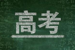 南非点球大战6-5民主刚果，获得非洲杯季军