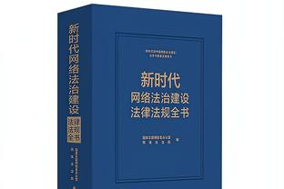 雷竞技官网网站下载截图0