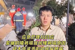 沃格尔：球队又一次在第3节没打好 我们必须提升进攻端的执行力