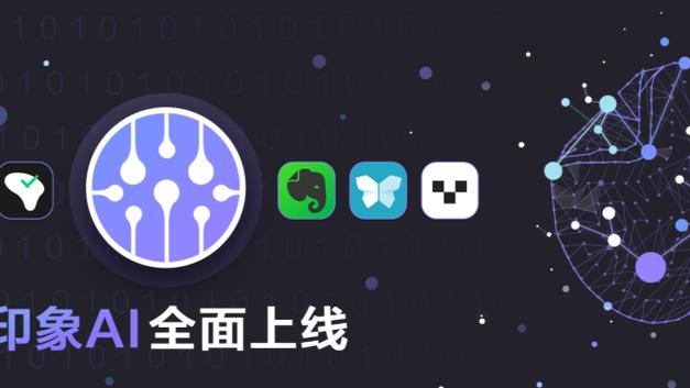 开云官方app下载安装最新版本截图4