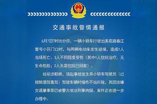 数据博主：国足此前在水滴踢过两场世预赛，分别输给卡塔尔伊拉克