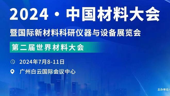 米体：国米除了劳塔罗还会与巴雷拉完成续约，可能明年夏天完成