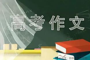 8助！猛龙主帅：今日巴恩斯在组织方面很棒 他一直在寻找队友