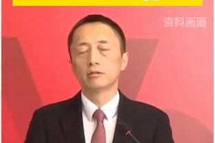 舍伍德：能力非常全面，库卢是英超最被低估的球员之一