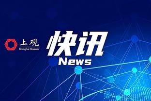 曼联自2021年1月未能客场击败积分榜前八球队，期间3平10负！