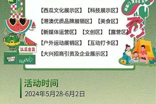 圣诞日？超巨打铁日！詹库约獭今日无人命中率超40% 合计62中22