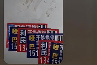 金头绝杀！努涅斯数据：41分钟5射1中&1关键传球，获评7.5分