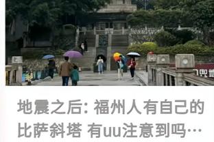 雷竞技网址入口截图3