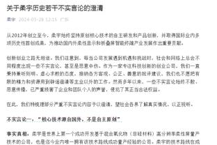 一边倒？曼联近5场交手利物浦仅1胜1平3负，打进2球丢掉17球