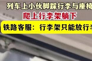 苦苦支撑！利拉德三节17中9砍下31分4板3助