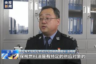 威少赛后第一时间恭喜场边记者晋升 感谢球迷时获满场欢呼？