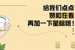 不平金身被死敌打破？双红会利物浦送曼联本赛季联赛首平