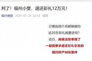 改变日本体育的大学足球：发挥卫星联赛作用，10年造1000足球家庭