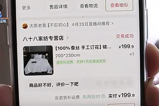 焦凤波：浙江队经营状况不好确实有过欠薪，培养国脚是核心目标