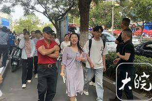 斯通斯：希望埃德森没事早日回归 昨天练习了角球战术