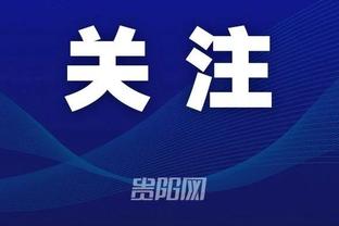 雷电竞网页版本截图1