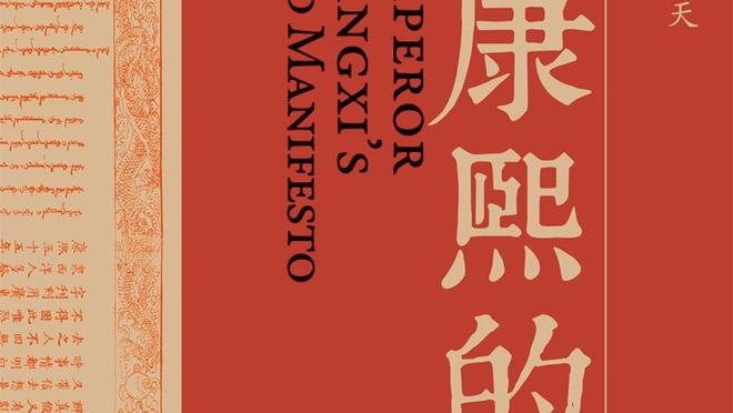 雷竞技官方app下载安卓